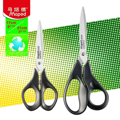maped马培德通用大号办公剪刀
