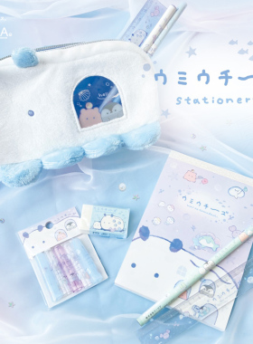 UNIZAKKA日本海洋生物系列卡通蓬松毛绒笔袋可爱儿童圆杆2B铅笔橡皮便条本B5笔记本小学生专用QLIA出品