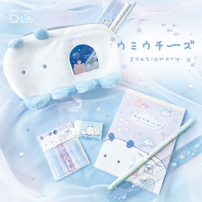 Q-Lia海洋动物系列文具