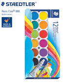 888学生绘画颜料盒套装 Staedtler施德楼 儿童12色固体水彩颜料