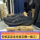 运动鞋 ASICS亚瑟士 1011B861 13男士 支撑马拉松跑步鞋 GT2000