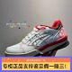 板鞋 Asics亚瑟士 1203A233 Low 男女潮流复古篮球鞋 Gel Spotlyte