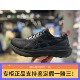 高端缓震稳定跑鞋 ASICS亚瑟士 1011B548 K31男士 GEL KAYANO
