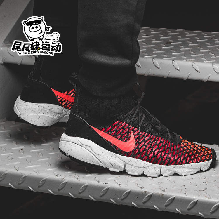 nike air footscape magista flyknit 小吕布休闲鞋 816560-002