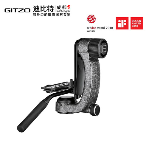 捷信悬臂云台观鸟三脚架