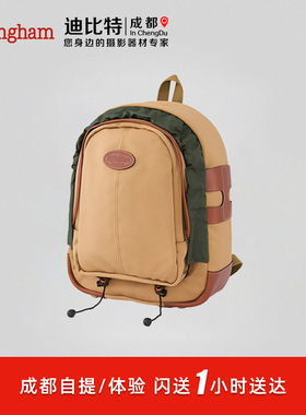 Billingham/白金汉 25 Rucksack双肩包摄影微单徕卡哈苏相机背包
