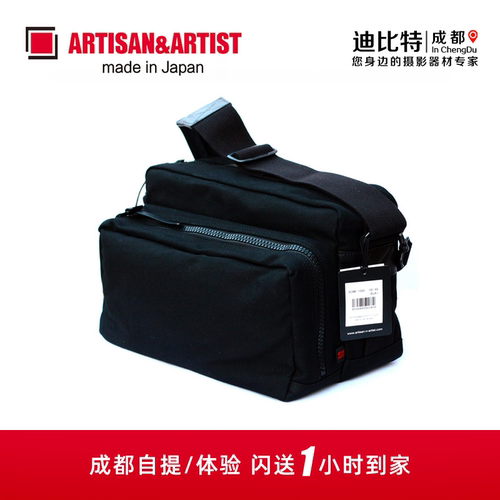 aa工匠艺人单反相机包