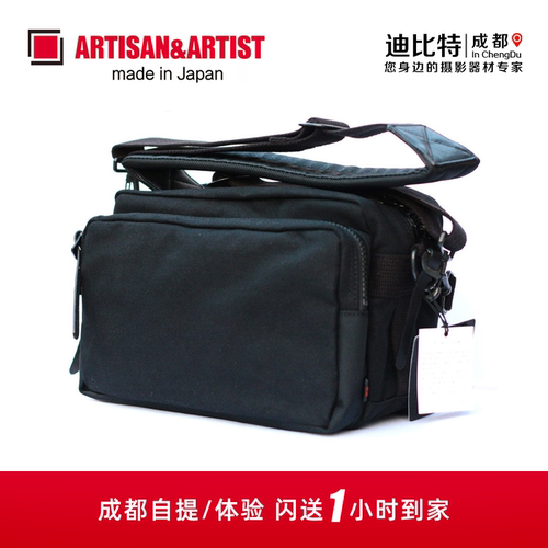 AA工匠与艺人ACAM110