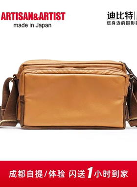 日本AA工匠与艺人GCAM-S1100微单摄影包徕卡哈苏相机包真皮单肩包