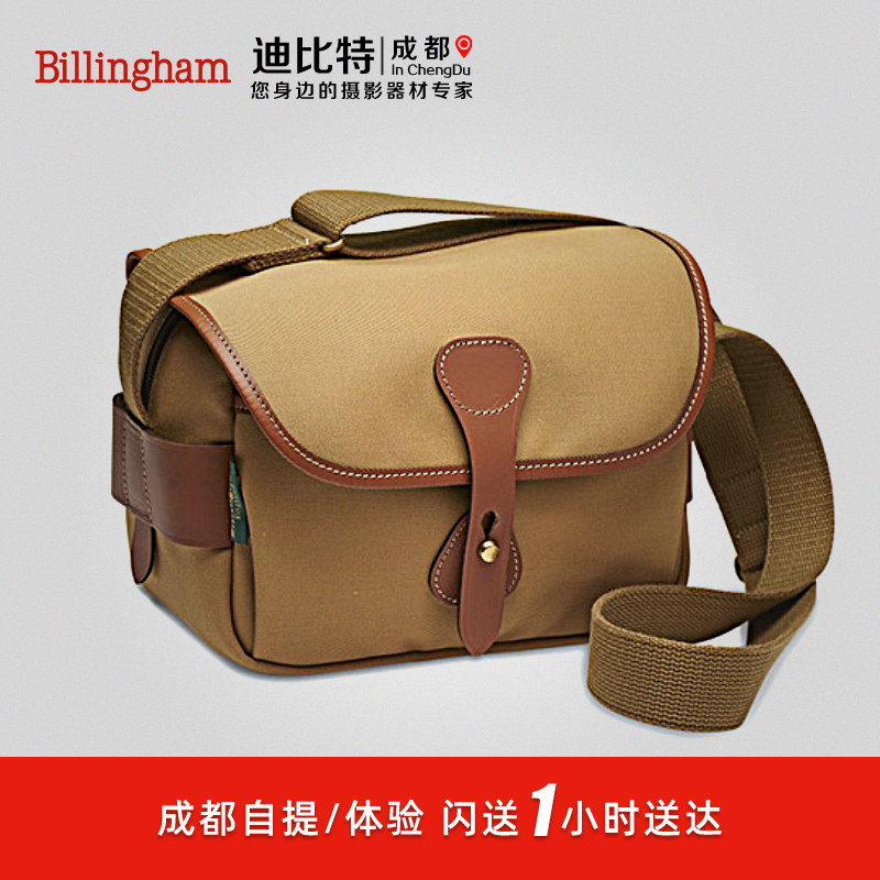 Billingham/白金汉S2系列经典单肩相机包英国 徕卡相机摄影包