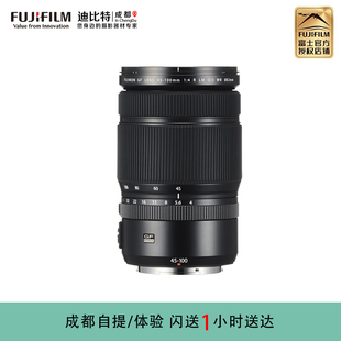 Fujifilm 100mmF4 OIS GF45 中画幅相机变焦镜头 富士