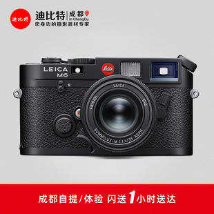 Leica/徕卡M6黑漆复刻版专业旁轴胶片相机全新135胶卷相机 莱卡M6