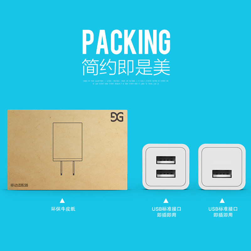 chargeur CASE CUBE - Ref 1294292 Image 5