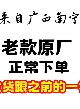 正品广西南宁竹根茶具竹编制寿竹藤根壶包邮