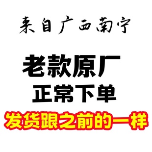 正品广西南宁竹根茶具竹编制寿竹藤根壶包邮