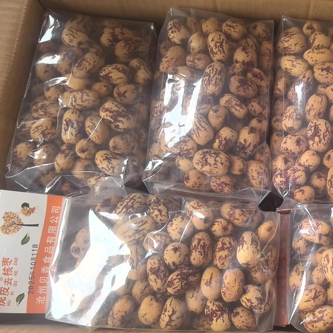 虎皮红枣糯枣红枣去皮去核新疆若羌灰枣煲汤小包装软糯香甜无添加