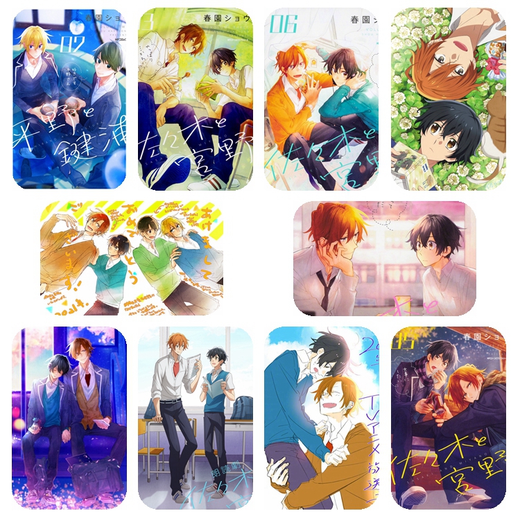 佐佐木与宫野 A3海报墙壁纸/照片/饭卡贴/明信片 周边