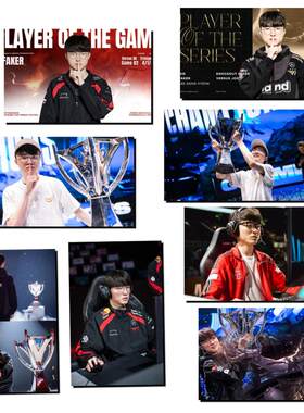 Faker lol李相赫】小卡贴纸海报吧唧照片徽章挂画挂饰日台历