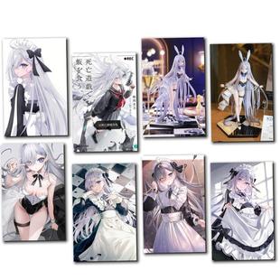 以死亡游戏为生。)小卡贴海报贴纸吧唧照片徽章挂画日台历挂饰