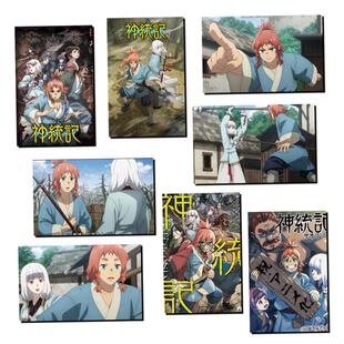 神统记】小卡贴海报贴纸吧唧照片徽章挂画挂饰日台历