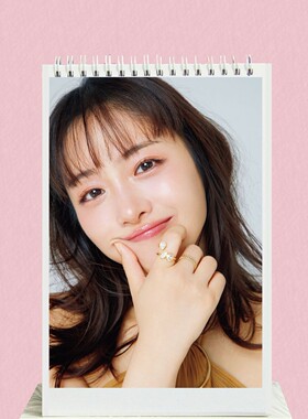 绫濑遥/石原里美/小岛阳菜/水树奈奈2026年台历日历月历桌面周边