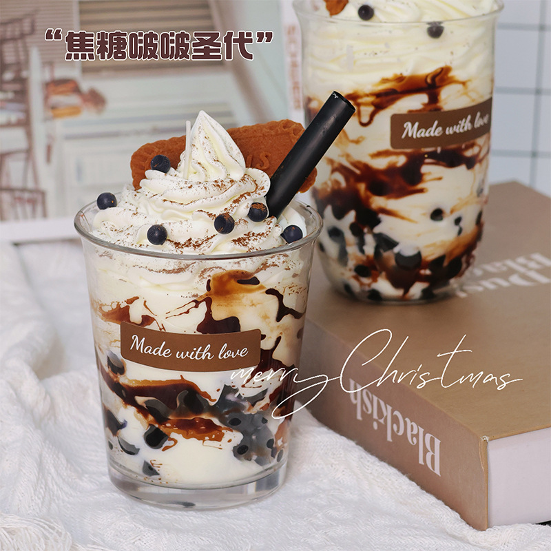 冰淇淋香薰蜡烛杯氛围感礼物甜品奶茶蜡烛手工摆件生日礼物伴手礼