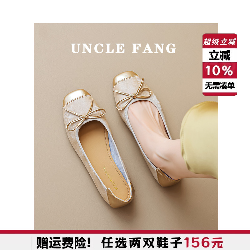 配裙子绝美银色小单鞋