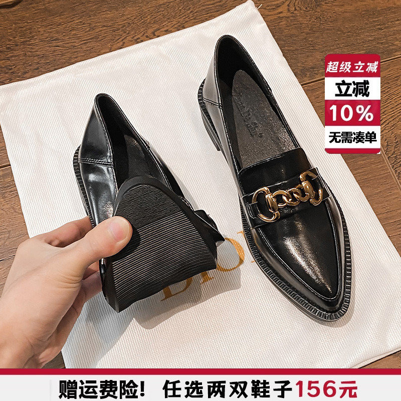 春秋乐福鞋女2025新款厚底英伦小皮鞋复古尖头单鞋大码女鞋41一43