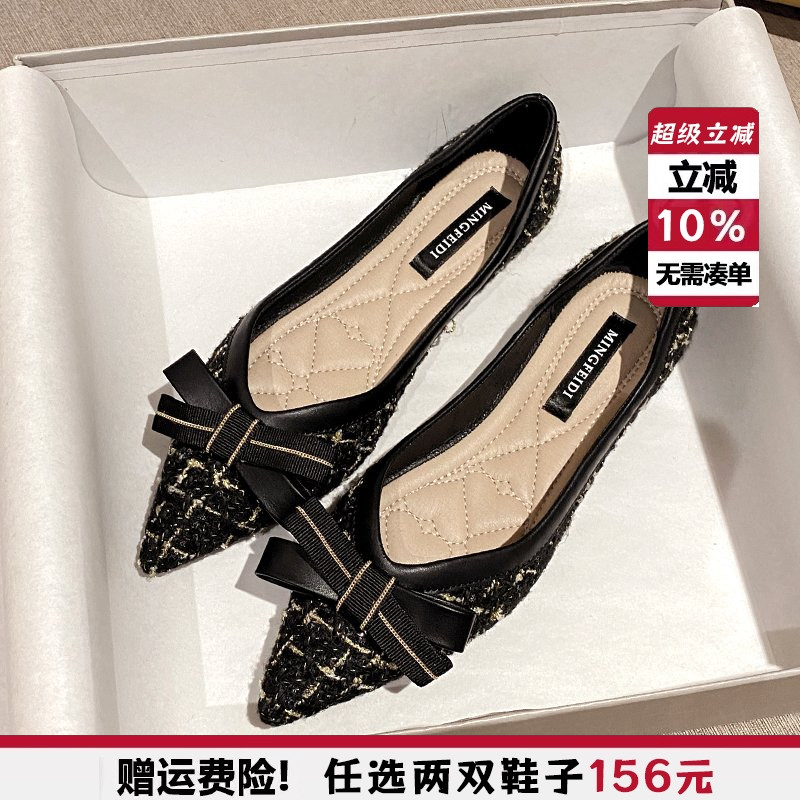 春夏尖头平底鞋女百搭2025新款鞋子软底小香风单鞋瓢鞋大码41到43