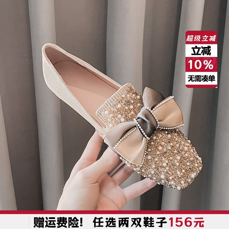 方头单鞋女平底浅口百搭2026年新款春秋豆豆鞋瓢鞋大码女鞋41到43,女鞋,浅口单鞋,淘宝优惠券,粉丝福利购,淘宝优惠卷