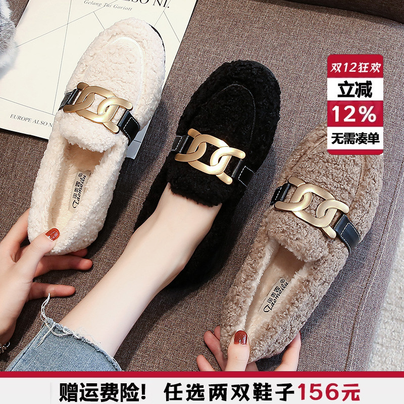 软底毛毛鞋女冬季外穿2025新款懒人加绒豆豆鞋厚底棉鞋大码41到43