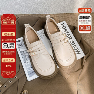2026新款春秋英伦小皮鞋女日系软底学院乐福鞋平底单鞋大码41到43