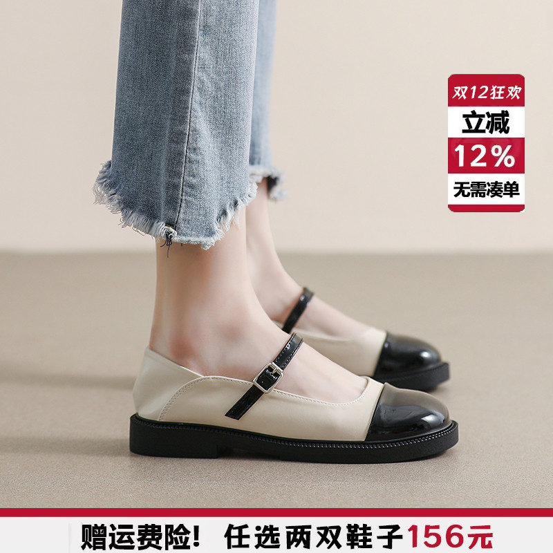 不磨脚~软皮玛丽珍鞋复古乐福鞋