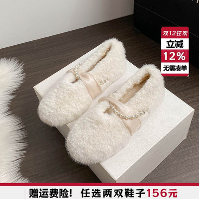 2025新款毛毛鞋女秋冬外穿豆豆鞋冬季加绒玛丽珍白色法式毛绒鞋子