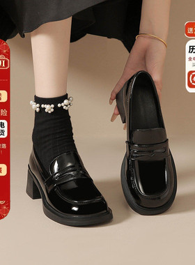 2026新款英伦风小皮鞋女配裙子厚底高跟乐福鞋粗跟单鞋大码41到43
