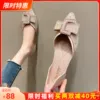 Товары от 老方叔女鞋