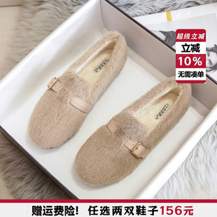 毛毛鞋女冬外穿厚底2025新款加绒豆豆鞋棉鞋34码小码33大码41到43