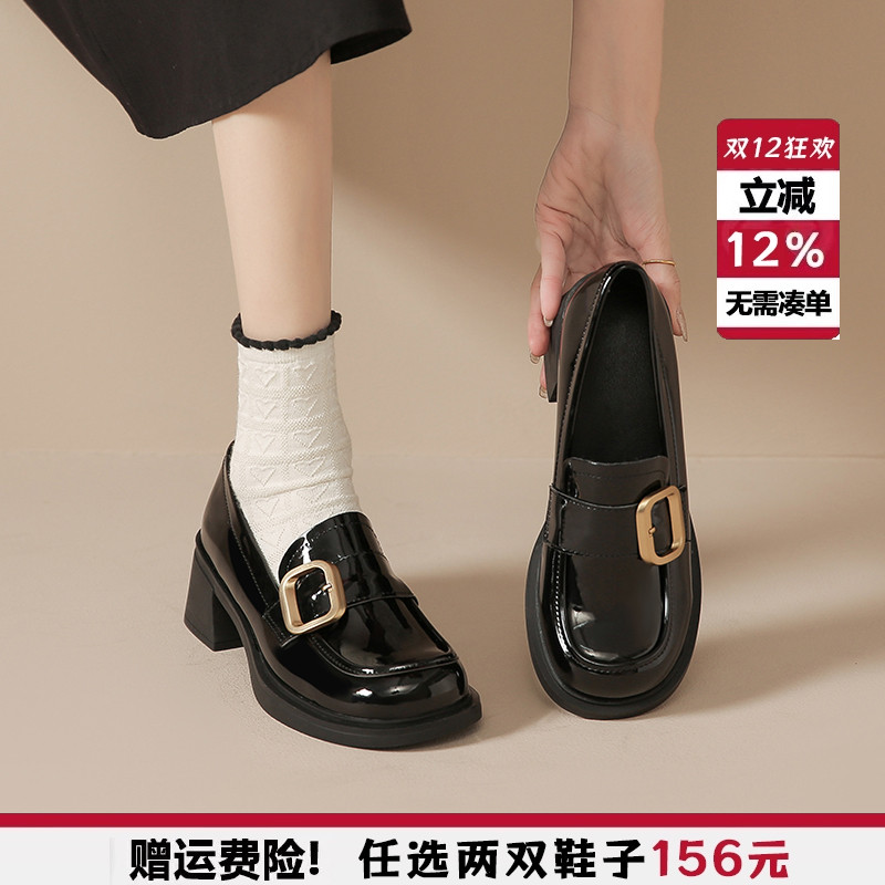 配裙子超好看乐福鞋英伦风小皮鞋