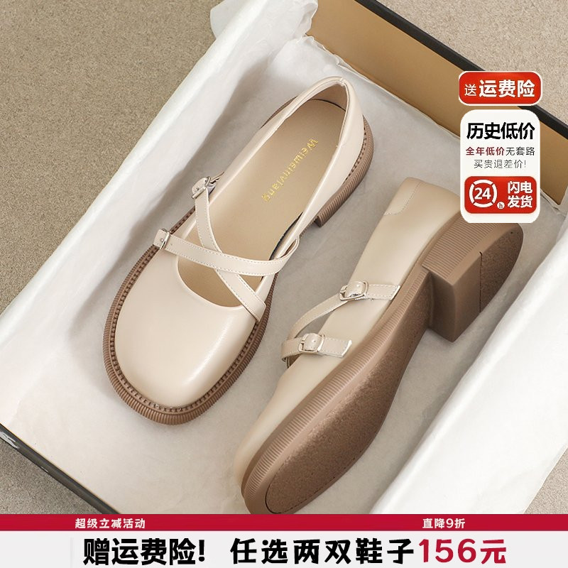 2025春季新款玛丽珍鞋女JK鞋学院风平底单鞋小皮鞋大码女鞋41到43