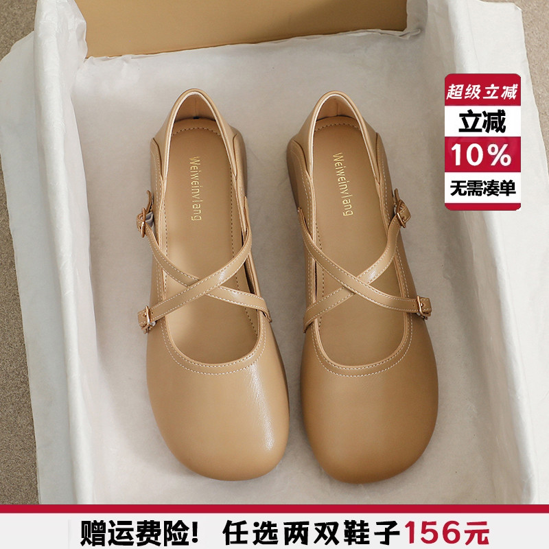 复古玛丽珍鞋女春2025年新款粗跟单鞋软皮奶奶鞋小皮鞋大码41到43