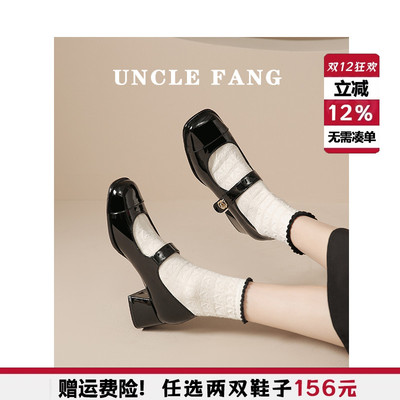 2025新款法式中跟玛丽珍鞋