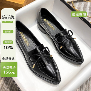 大碼 春款 41一43 女尖頭單鞋 厚底英倫風(fēng)小皮鞋 軟皮樂福鞋 女2025新款