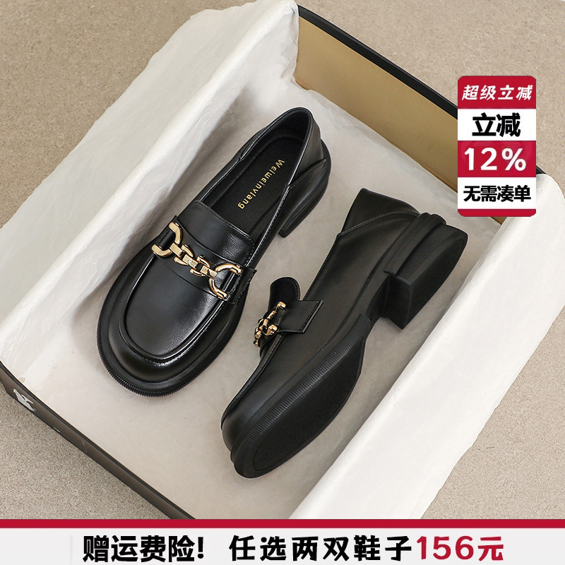 厚底黑色乐福鞋女英伦小皮鞋