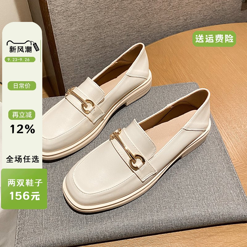 春季英伦小皮鞋女2025新款厚底百搭黑色乐福鞋平底单鞋大码41一43