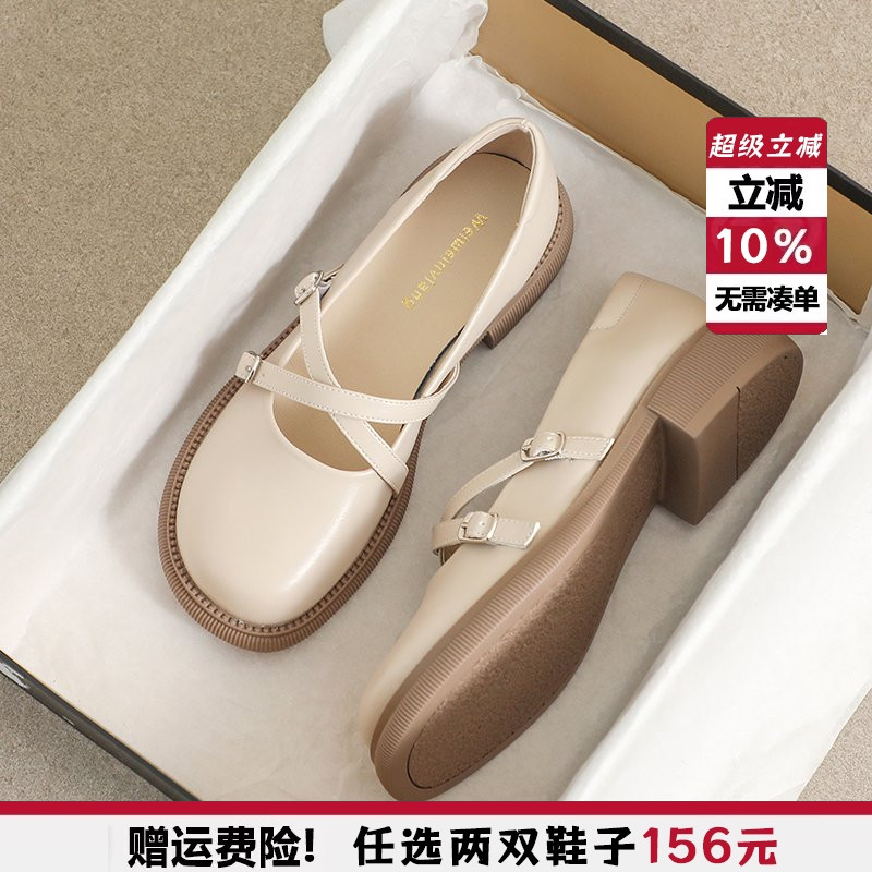2025春季新款玛丽珍鞋女JK鞋学院风平底单鞋小皮鞋大码女鞋41到43
