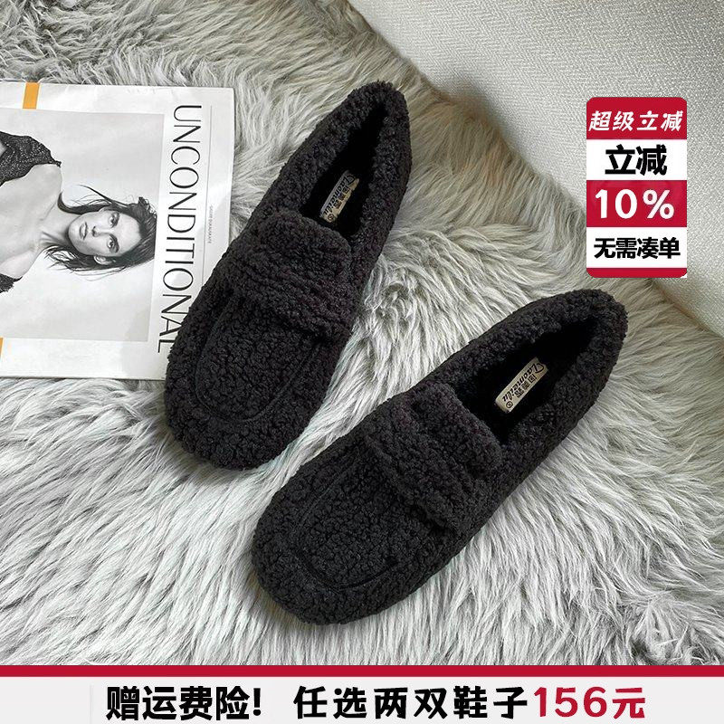 毛毛鞋女外穿羊羔毛豆豆鞋女冬季加绒软底棉鞋孕妇大码女鞋41到43,女鞋,深口单鞋,淘宝优惠券,粉丝福利购,淘宝优惠卷
