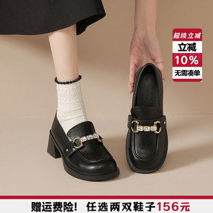 2026新款英伦小皮鞋女配裙子jk制服高跟乐福鞋粗跟单鞋小码33 34