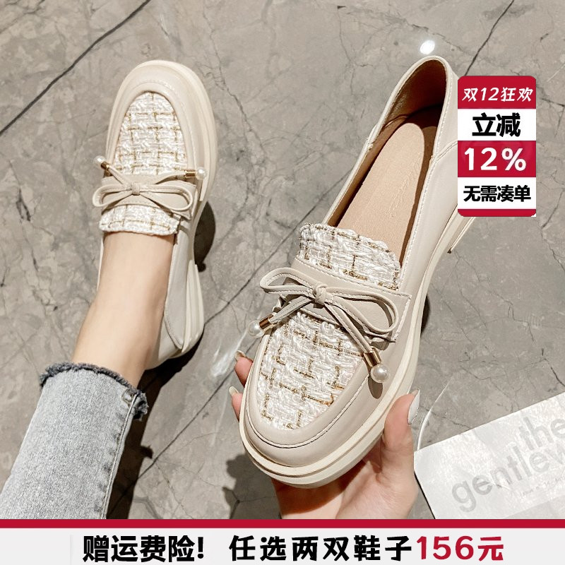 厚底小皮鞋女2025年新款英伦乐福鞋软皮小香风单鞋大码女鞋41一43