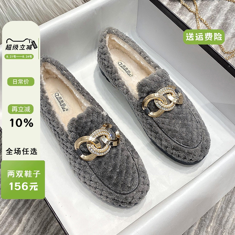 羊羔毛鞋~厚底加绒豆豆鞋