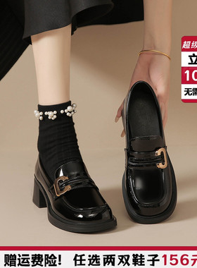 2026新款英伦小皮鞋女配裙子高跟鞋黑色乐福鞋粗跟单鞋大码41到43